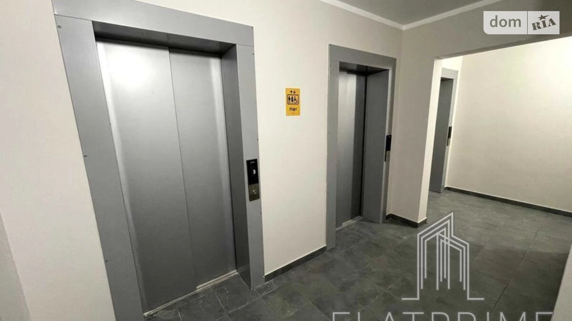 Продается 2-комнатная квартира 79.6 кв. м в Киеве, ул. Михаила Максимовича, 32Б - фото 4
