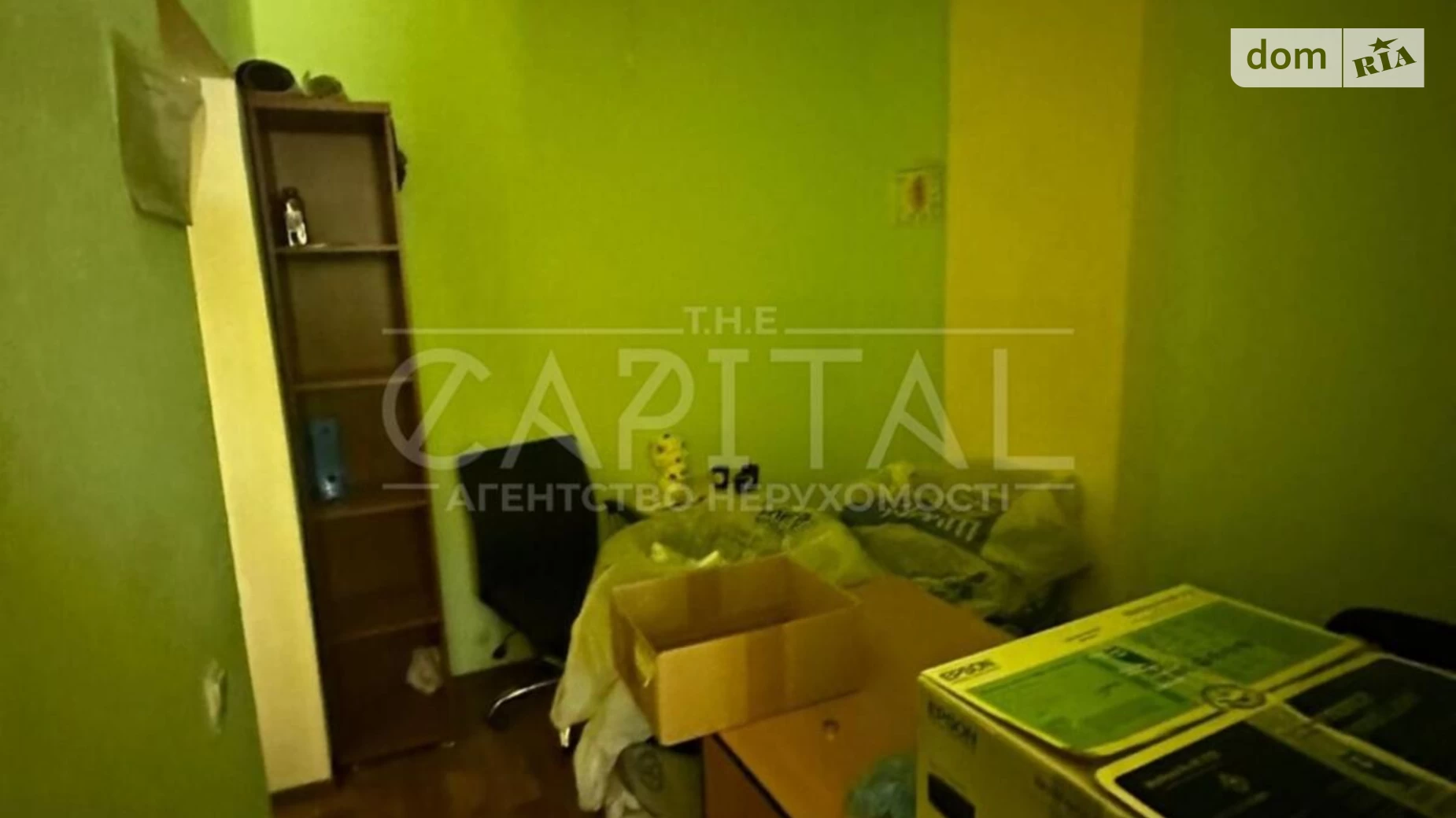Продается офис 242 кв. м в бизнес-центре, цена: 170000 $ - фото 4