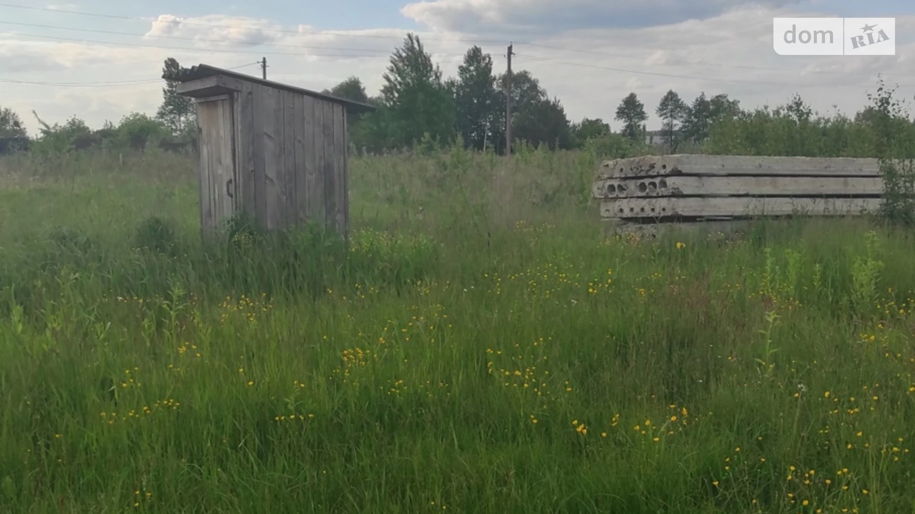 Продається земельна ділянка 20.28 соток у Львівській області, цена: 20000 $ - фото 2