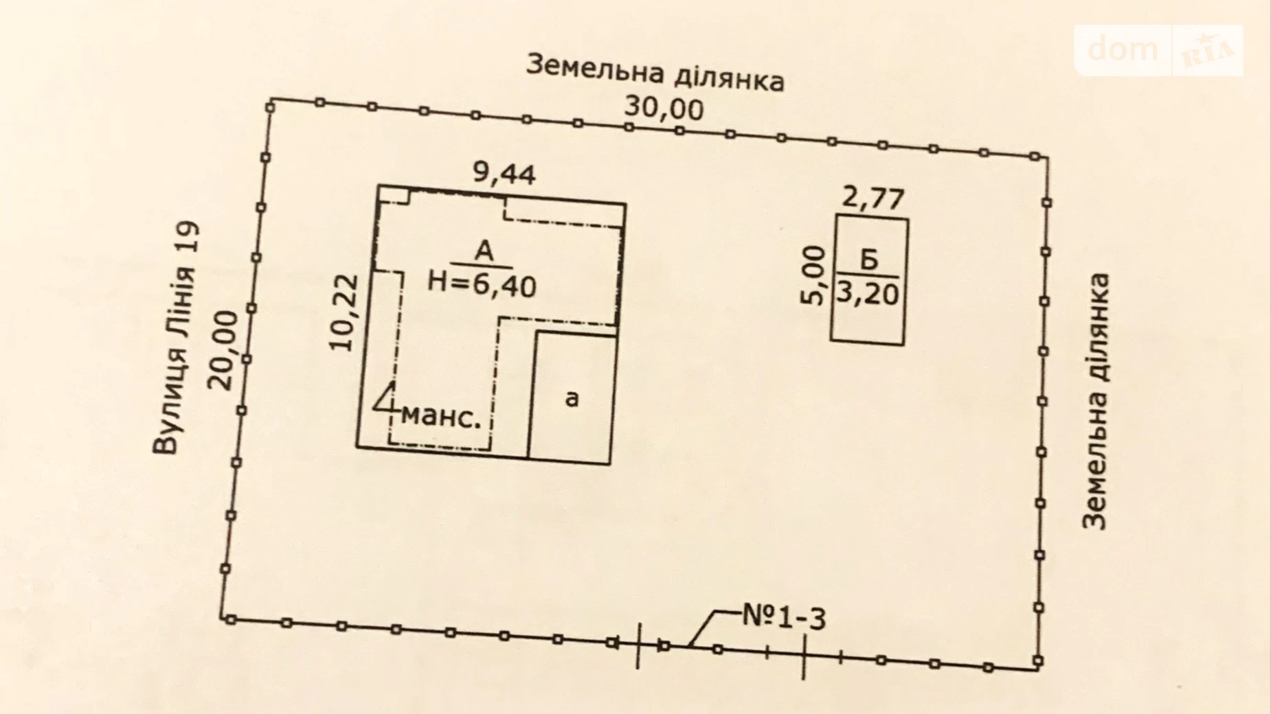 Продається будинок 2 поверховий 112 кв. м з каміном, цена: 59900 $ - фото 3