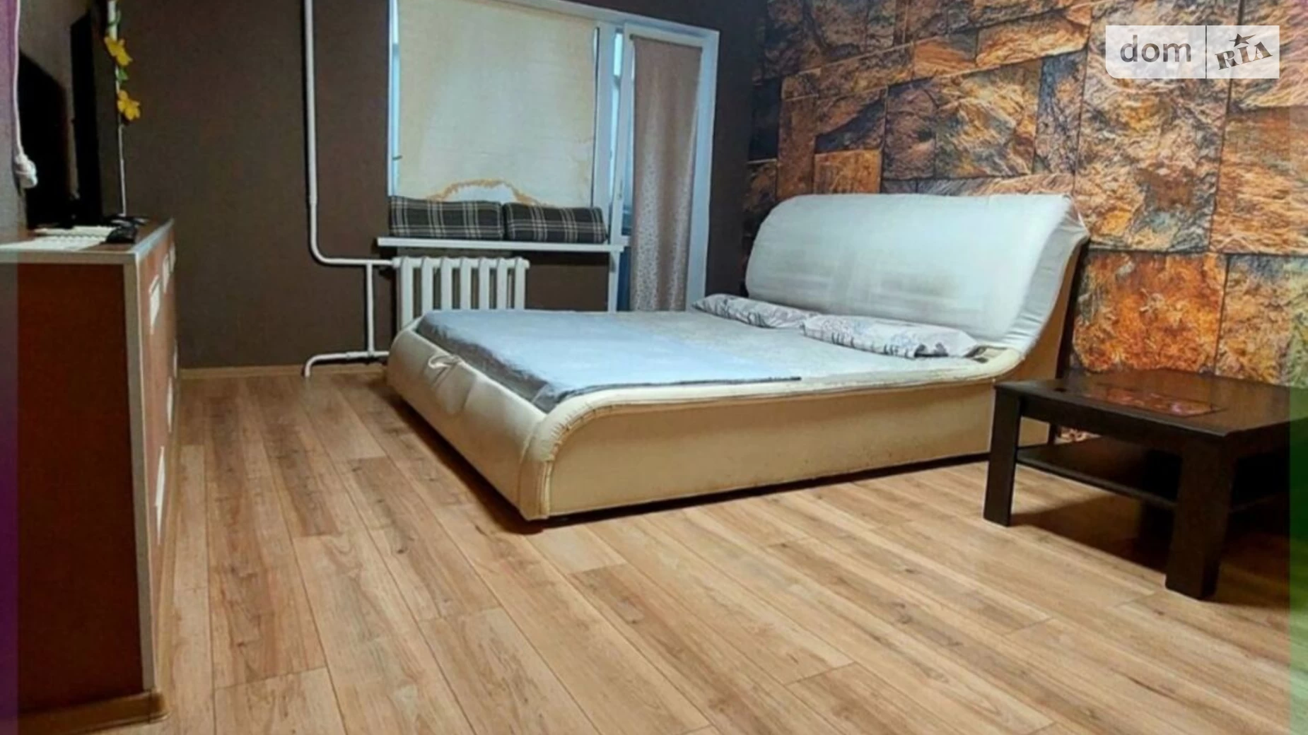 ул. Лисиченко Марии, 5 Амур-Нижнеднепровский Днепр - фото 2