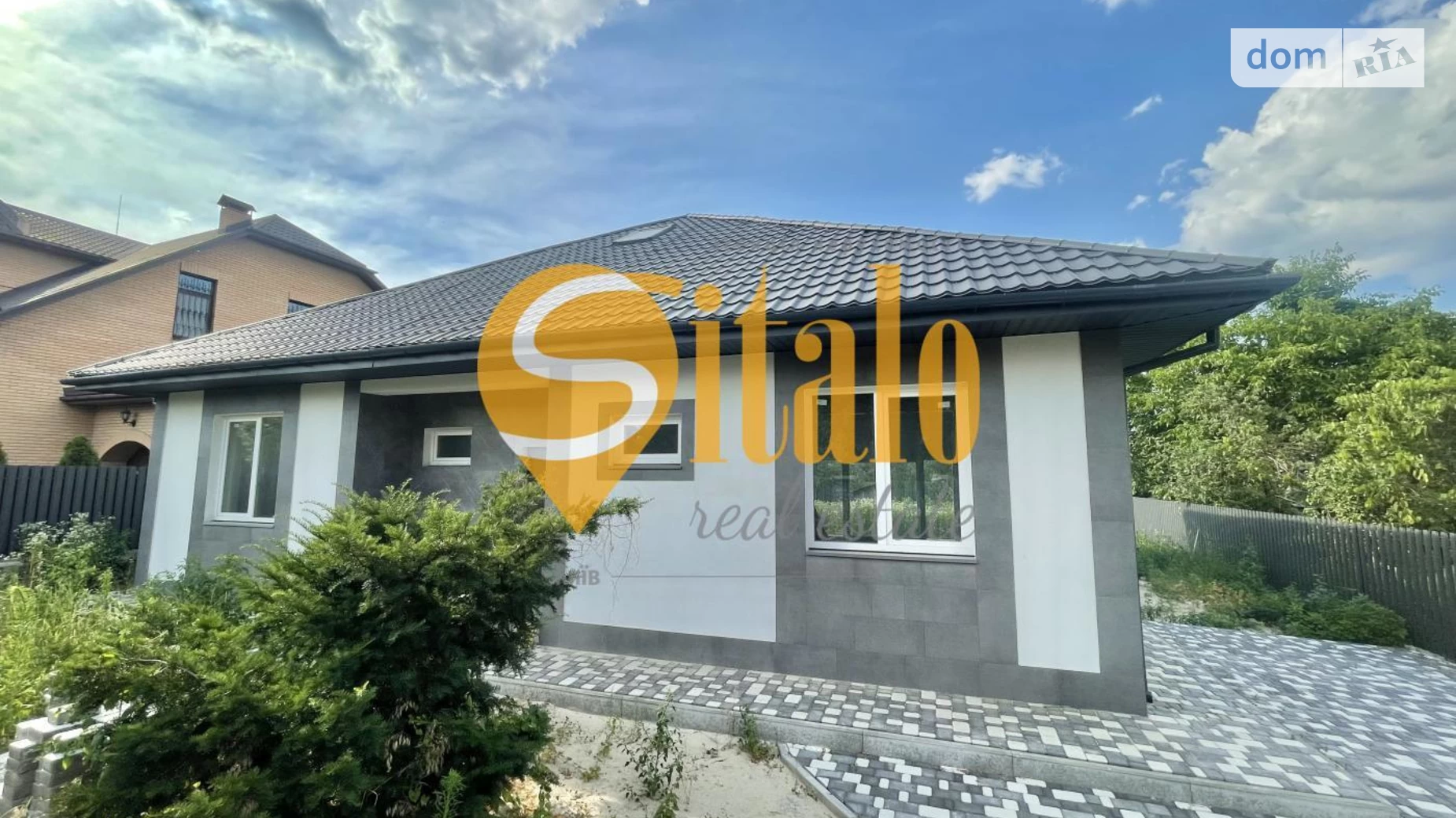 Продается одноэтажный дом 150 кв. м с подвалом, цена: 179000 $ - фото 2
