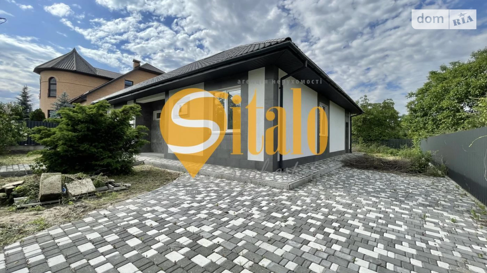 Продается одноэтажный дом 150 кв. м с подвалом, цена: 179000 $ - фото 3