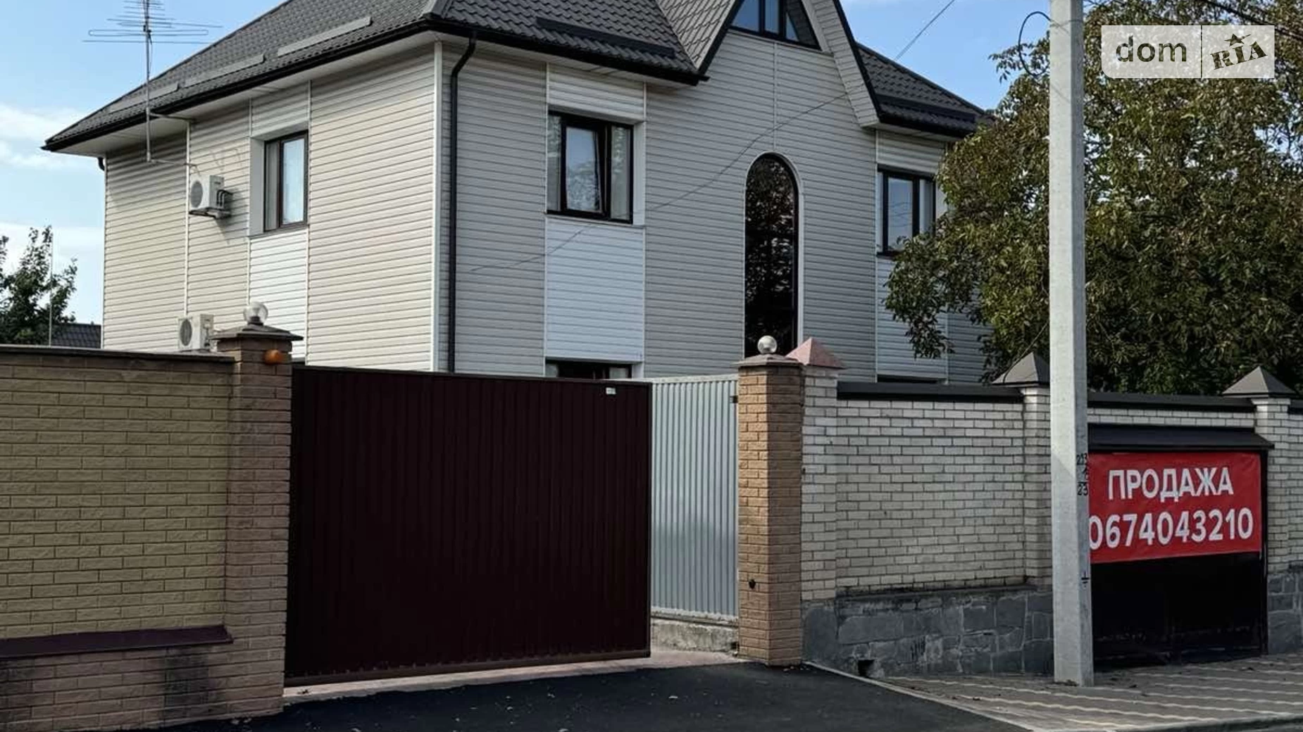 Продається будинок 2 поверховий 355 кв. м с басейном, цена: 225000 $ - фото 2