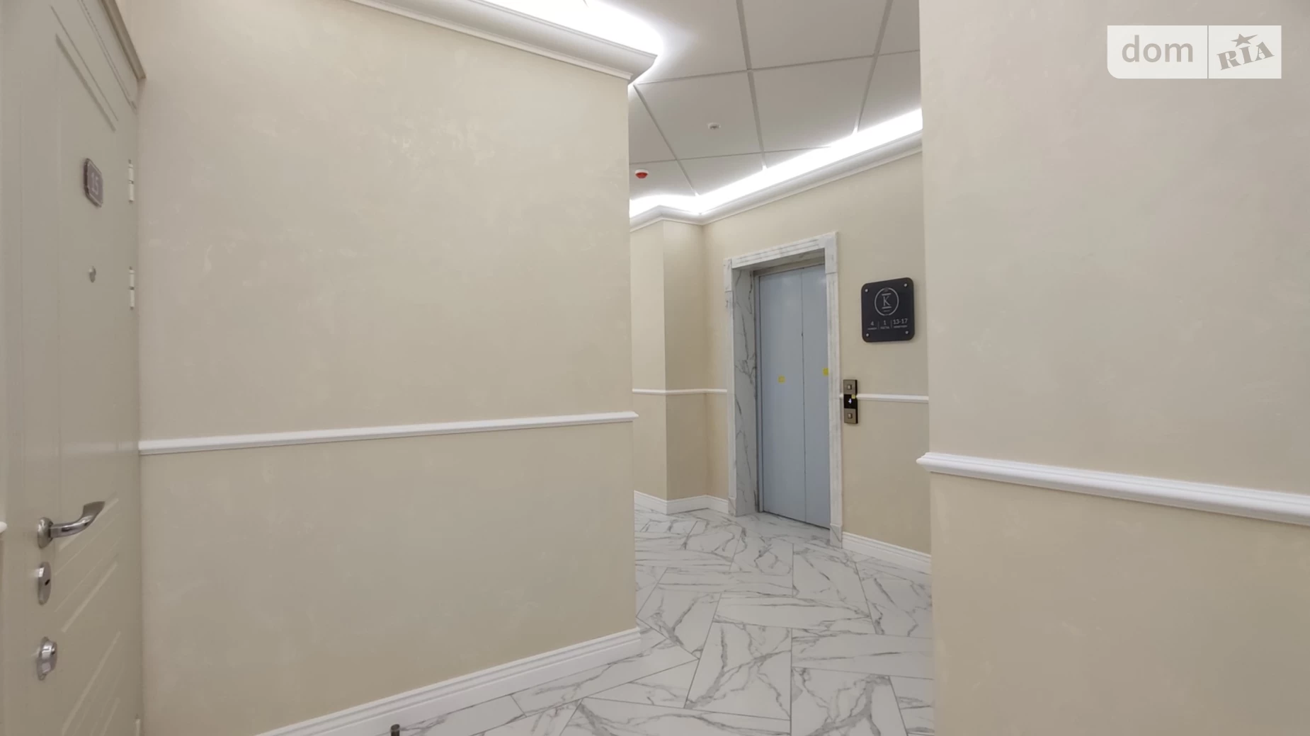 Продается 2-комнатная квартира 72 кв. м в Одессе, Фонтанская дор. - фото 2