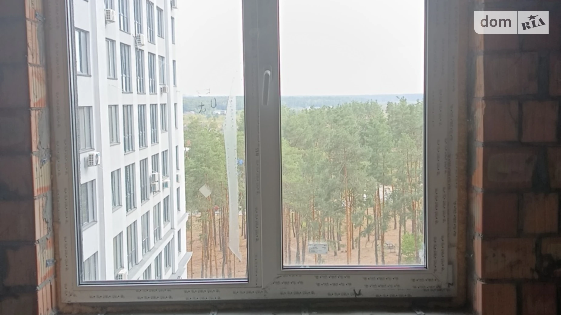 Продается 2-комнатная квартира 64 кв. м в Ирпене, ул. Университетская(Карла Маркса), 1Л - фото 2