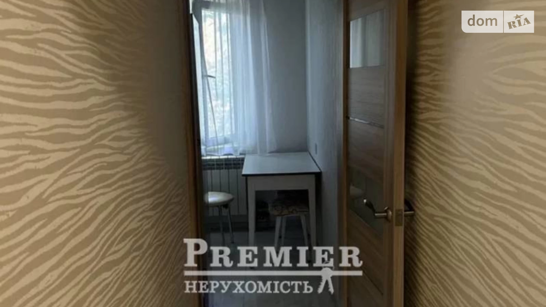 Продается 3-комнатная квартира 59 кв. м в Одессе, ул. Героев пограничников - фото 5