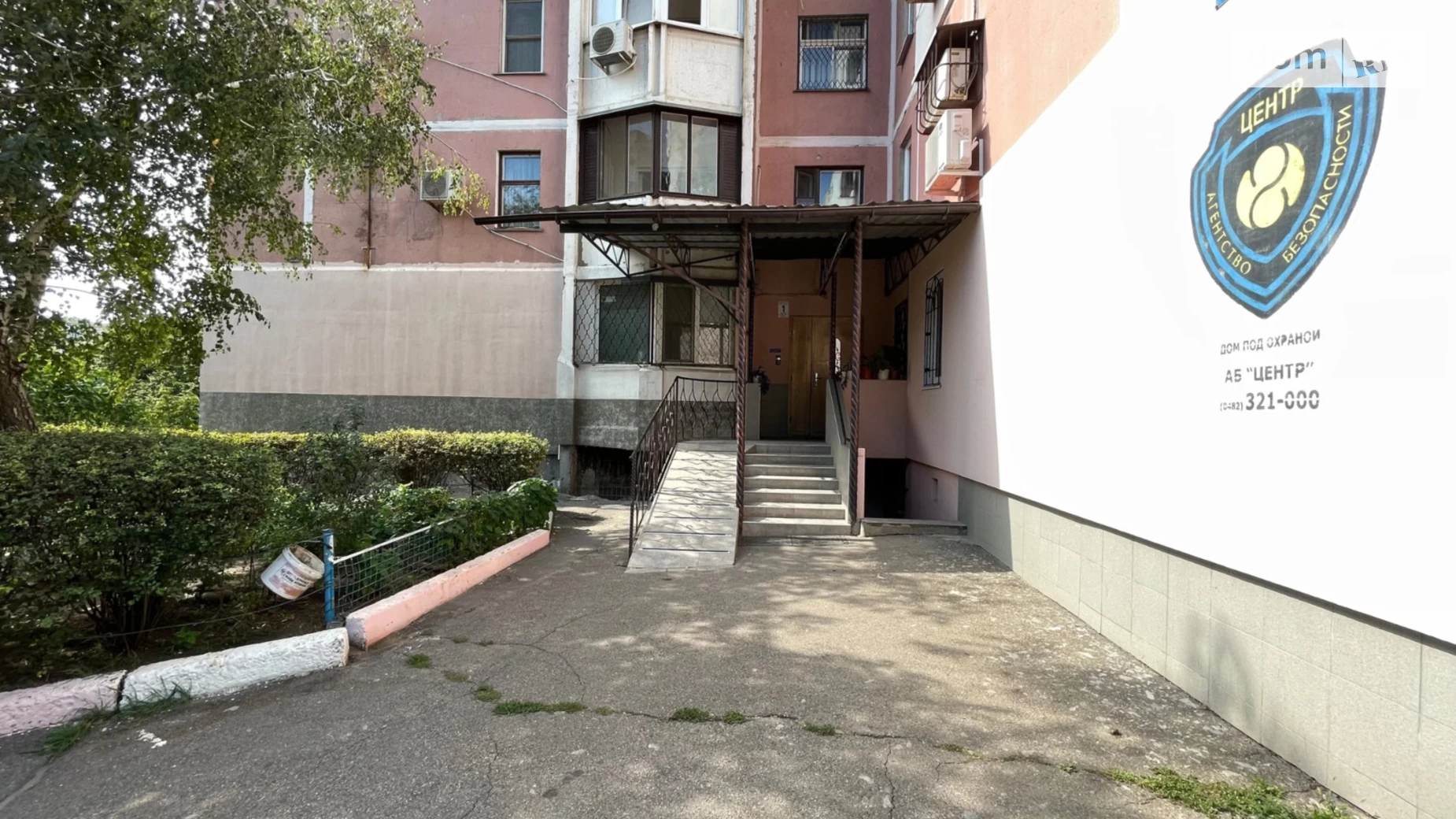 Продается 3-комнатная квартира 94 кв. м в Одессе, ул. Евгения Чикаленко(Академика Вильямса), 50 корпус 3 - фото 2