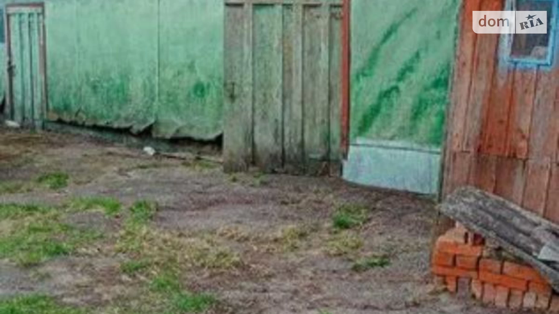 Продается одноэтажный дом 53.2 кв. м с беседкой, цена: 4800 $ - фото 5