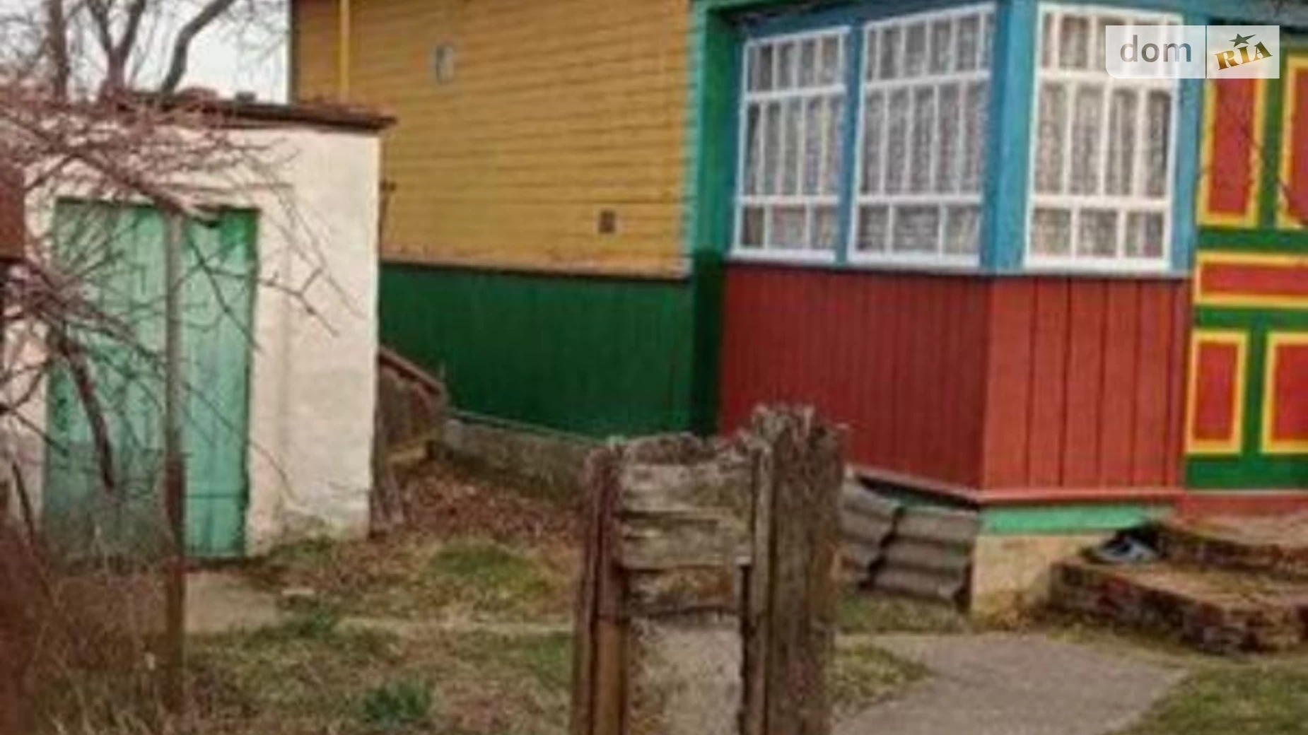 Продается одноэтажный дом 53.2 кв. м с беседкой, цена: 4800 $ - фото 4