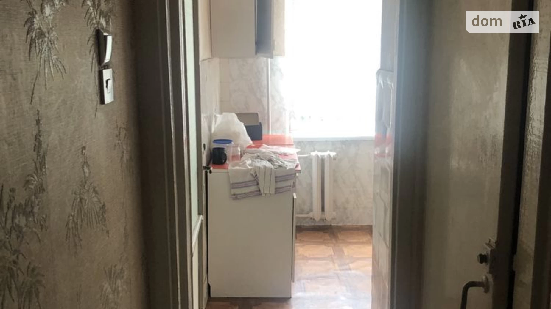 Продается 2-комнатная квартира 46 кв. м в Хмельницком, ул. Казацкая - фото 3