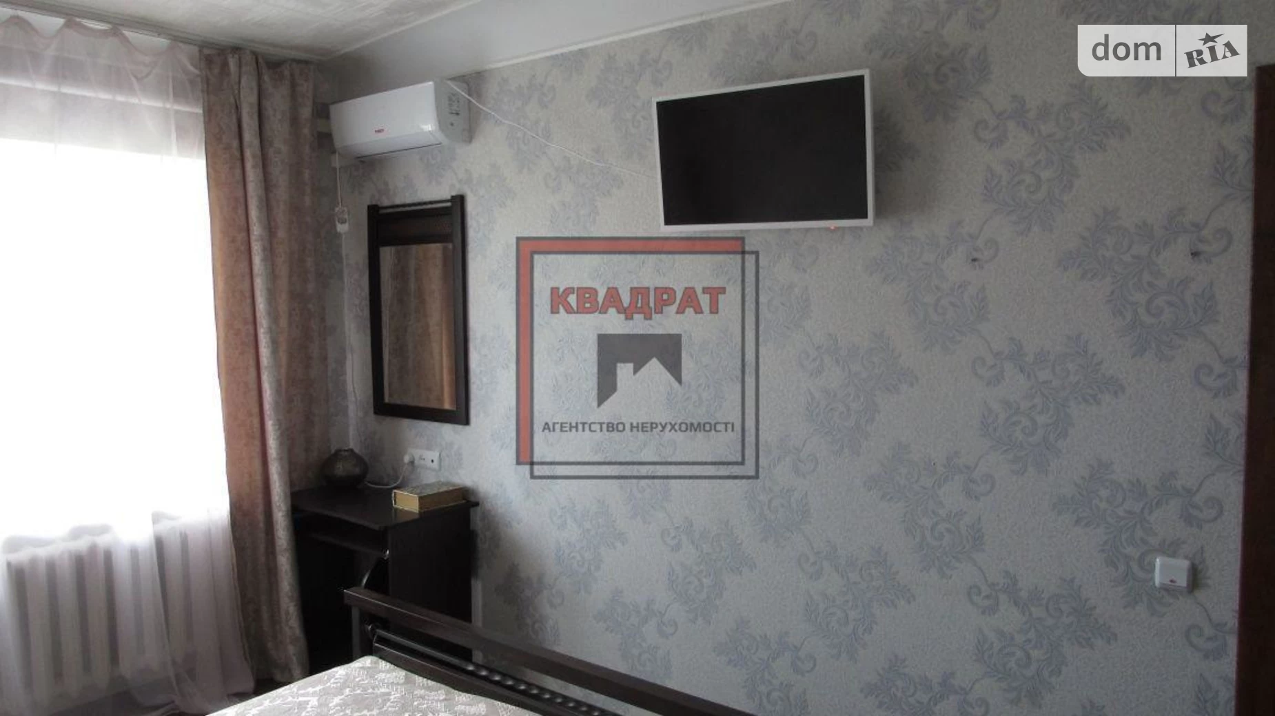 Продается 3-комнатная квартира 56 кв. м в Полтаве, ул. Капитана Владимира Киселева(Зыгина) - фото 2