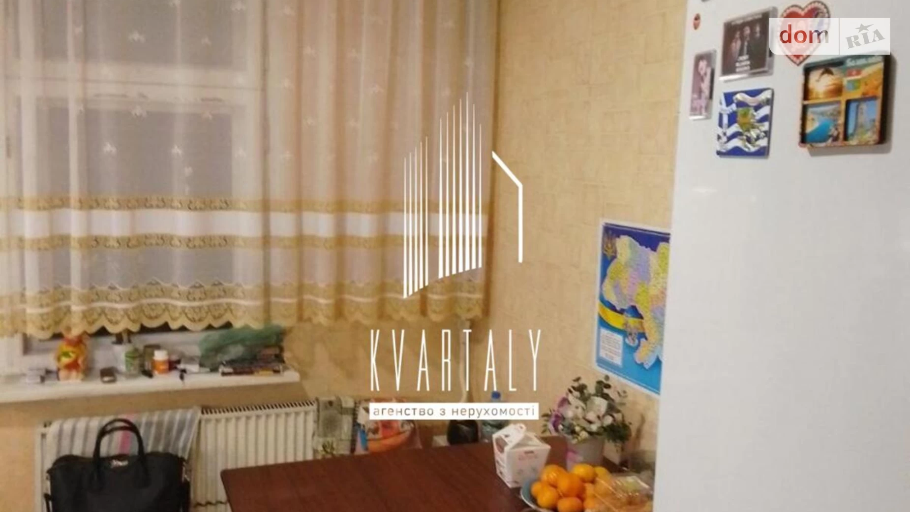 Продається 2-кімнатна квартира 52.1 кв. м у Вишневому, вул. Південна, 7 - фото 2