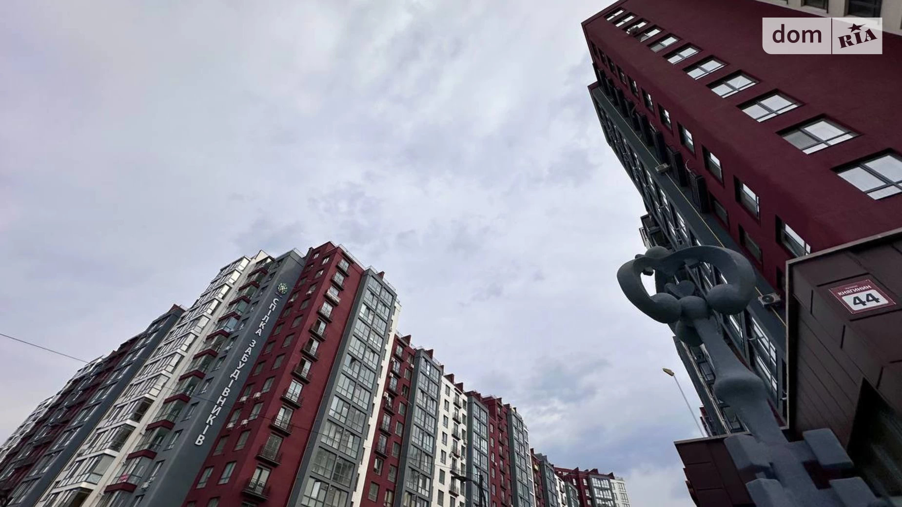 Продается 1-комнатная квартира 34 кв. м в Ивано-Франковске, ул. Княгинин, 44 - фото 4