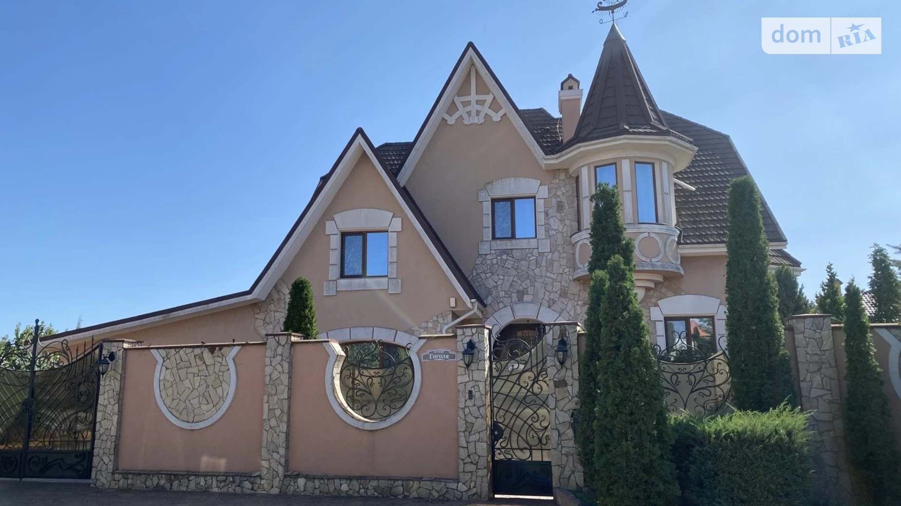 Продается дом на 2 этажа 572.3 кв. м с участком, цена: 850000 $ - фото 3