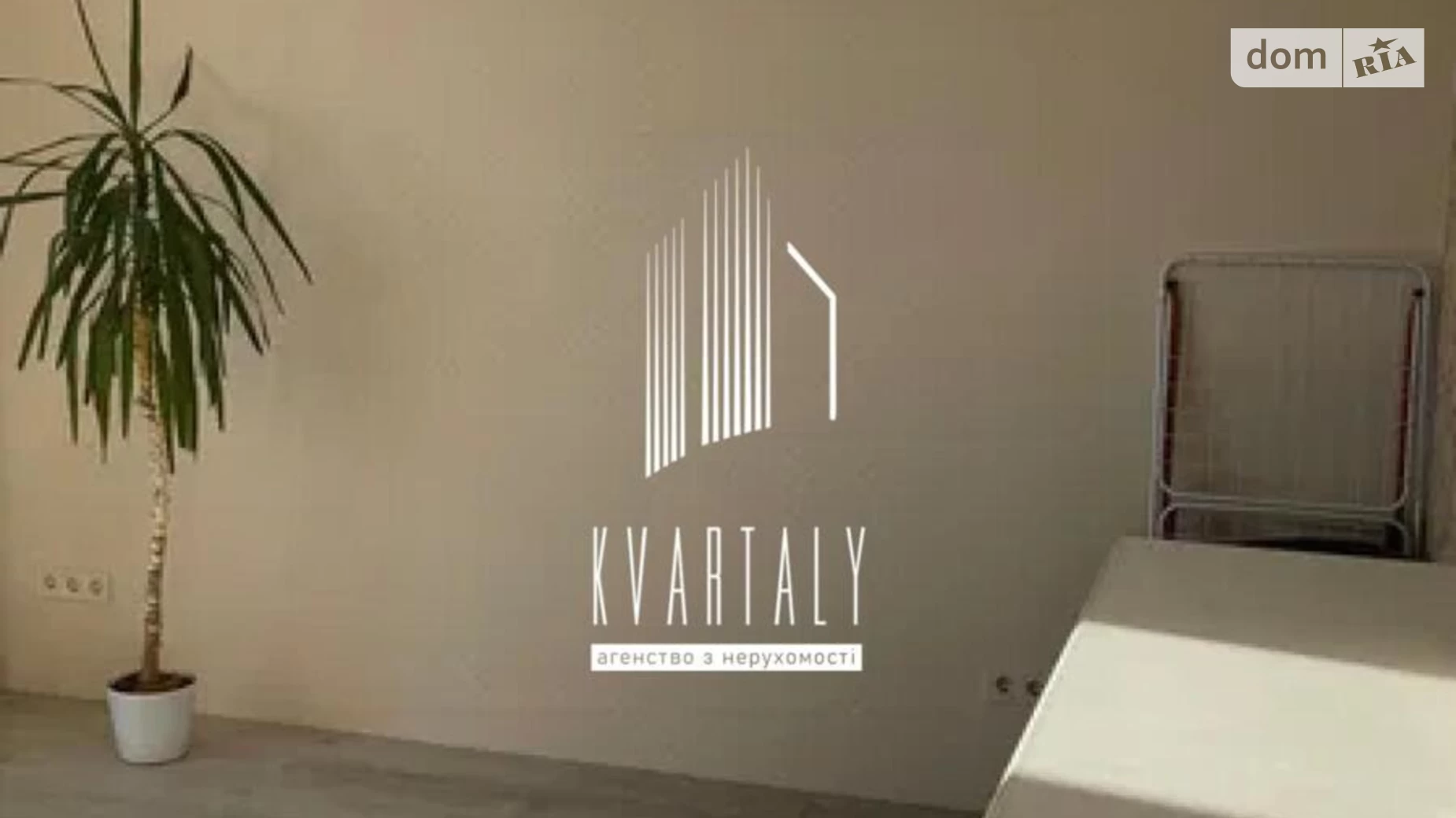 Продается 1-комнатная квартира 42.8 кв. м в Киеве, ул. Коперника, 3 - фото 5