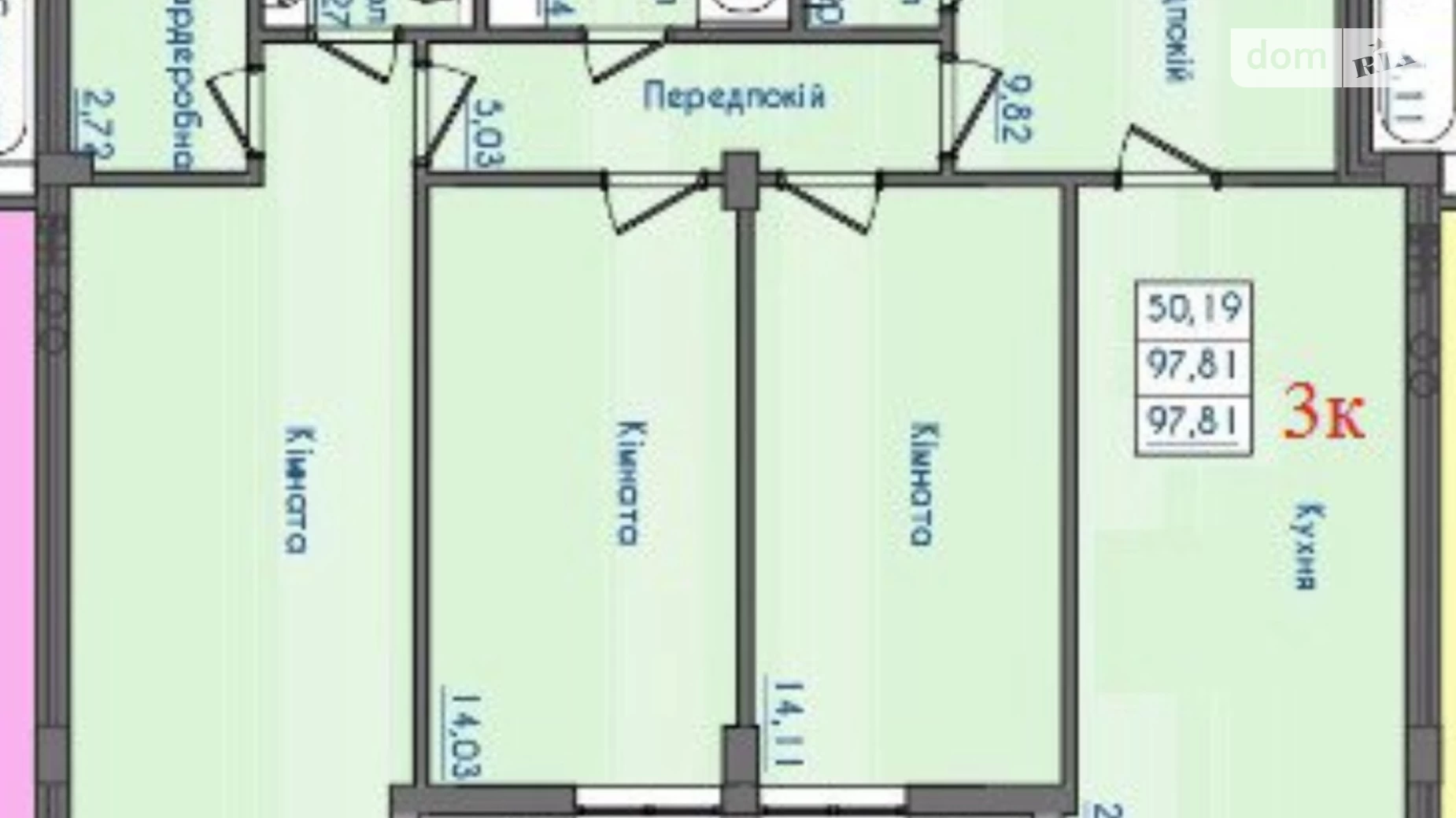 Продается 3-комнатная квартира 97.4 кв. м в Одессе, Фонтанская дор., 64/1 - фото 2
