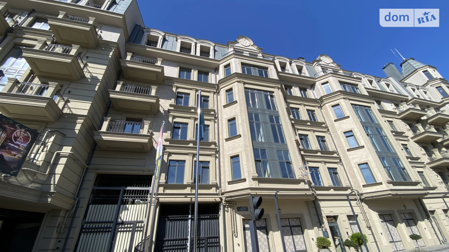 Продается 3-комнатная квартира 97.4 кв. м в Одессе, Фонтанская дор., 64/1 - фото 3