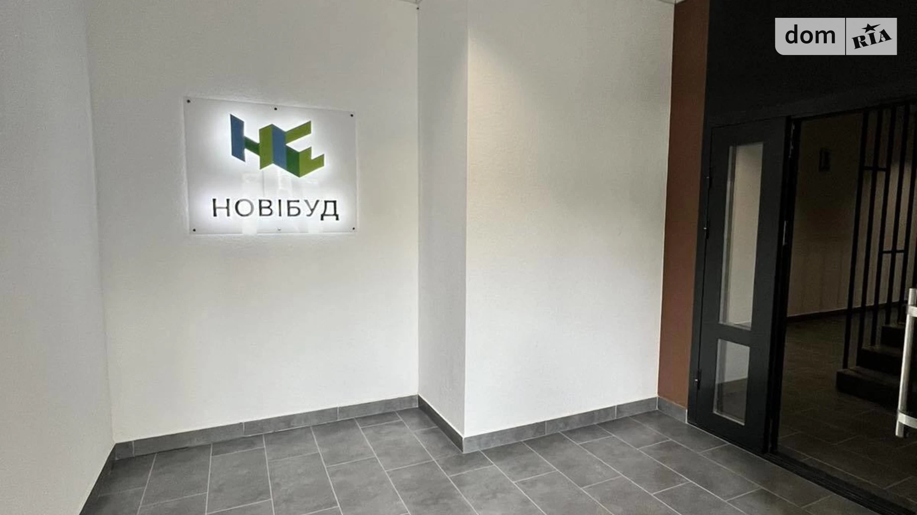 Продается 3-комнатная квартира 97 кв. м в Львове, цена: 118000 $ - фото 3