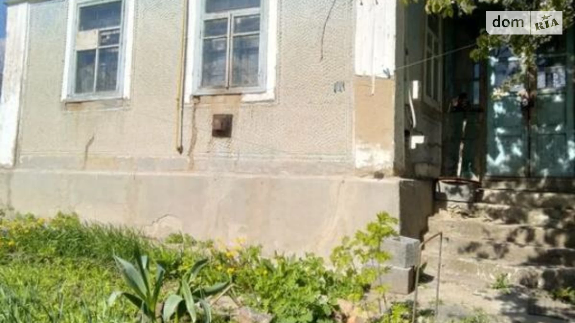 Продається одноповерховий будинок 45 кв. м з верандою, цена: 8500 € - фото 3