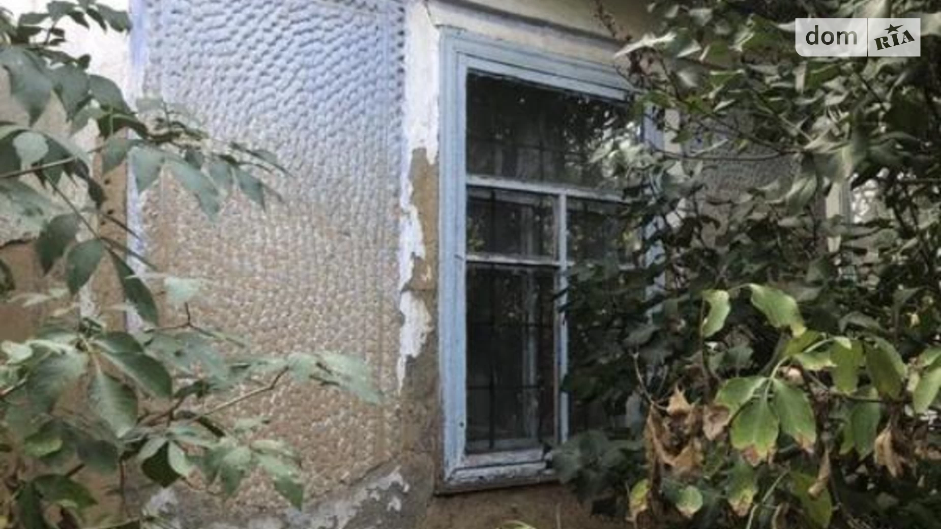 Продається одноповерховий будинок 45 кв. м з верандою, цена: 8500 € - фото 5