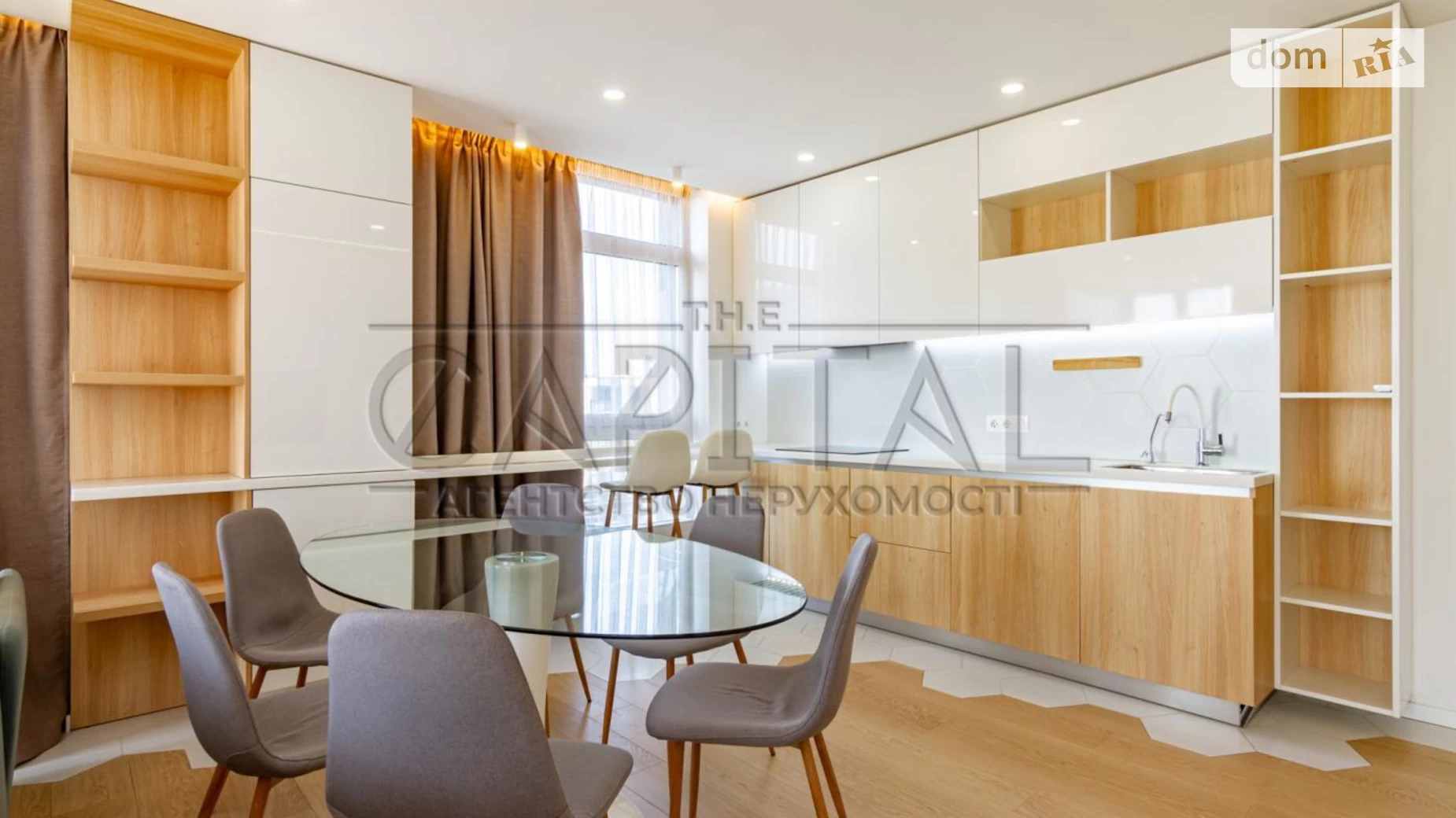 Продается 2-комнатная квартира 78.7 кв. м в Киеве, цена: 285000 $ - фото 5