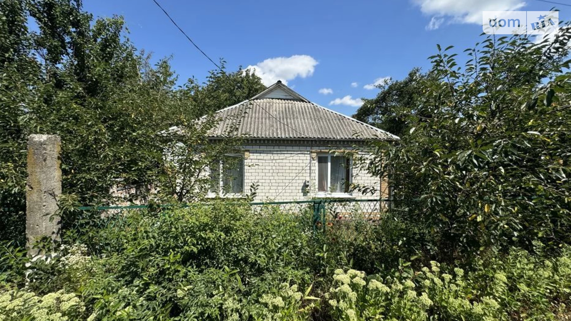 Продається одноповерховий будинок 86.6 кв. м з терасою, цена: 12000 $ - фото 2