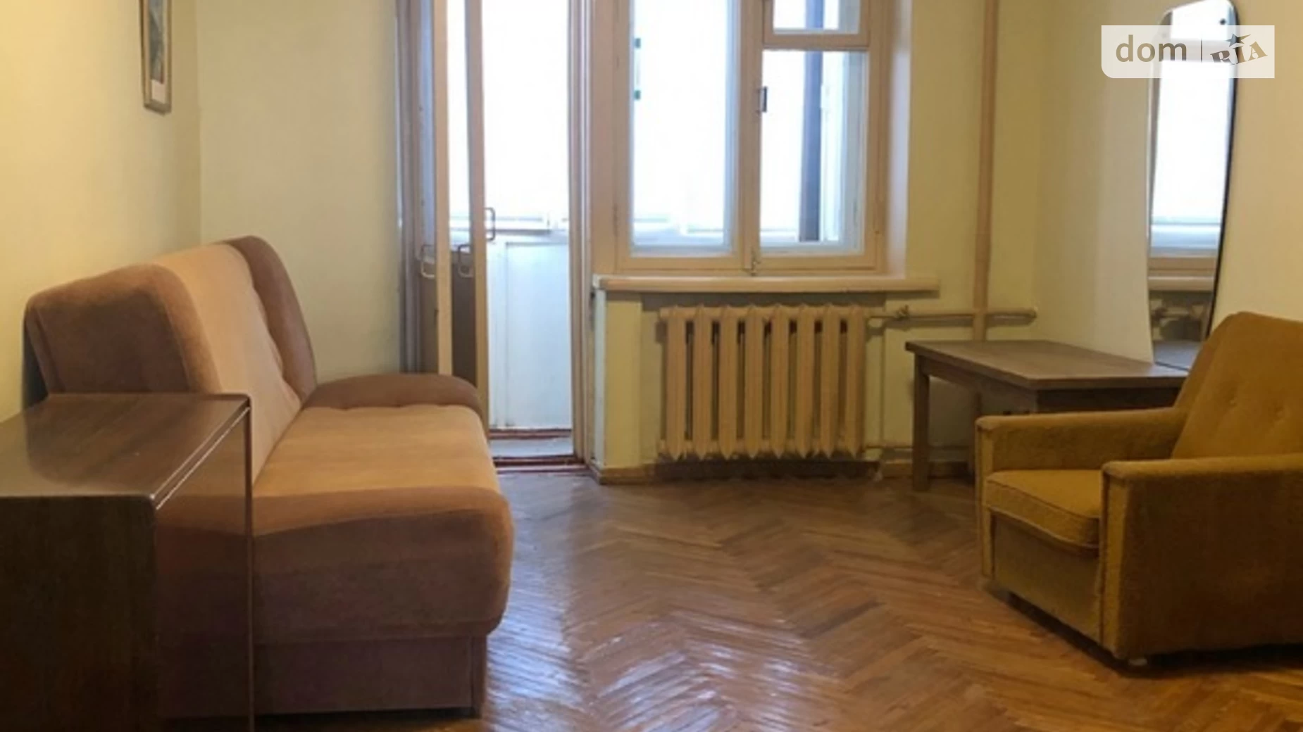Продається 4-кімнатна квартира 88.5 кв. м у Києві, бул. Лесі Українки, 28 - фото 2