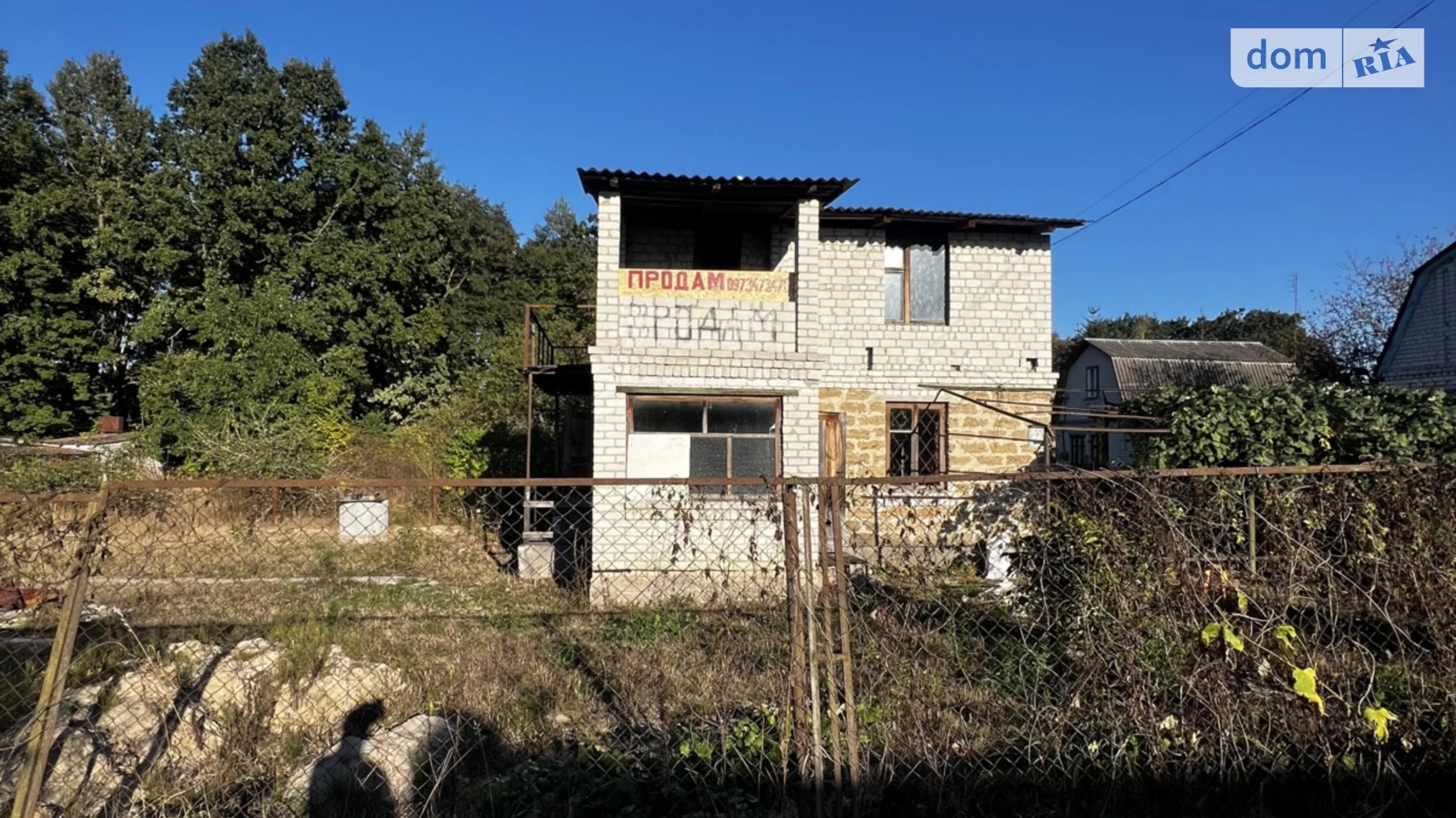 Продається будинок 2 поверховий 60 кв. м з банею/сауною, цена: 9200 $ - фото 3