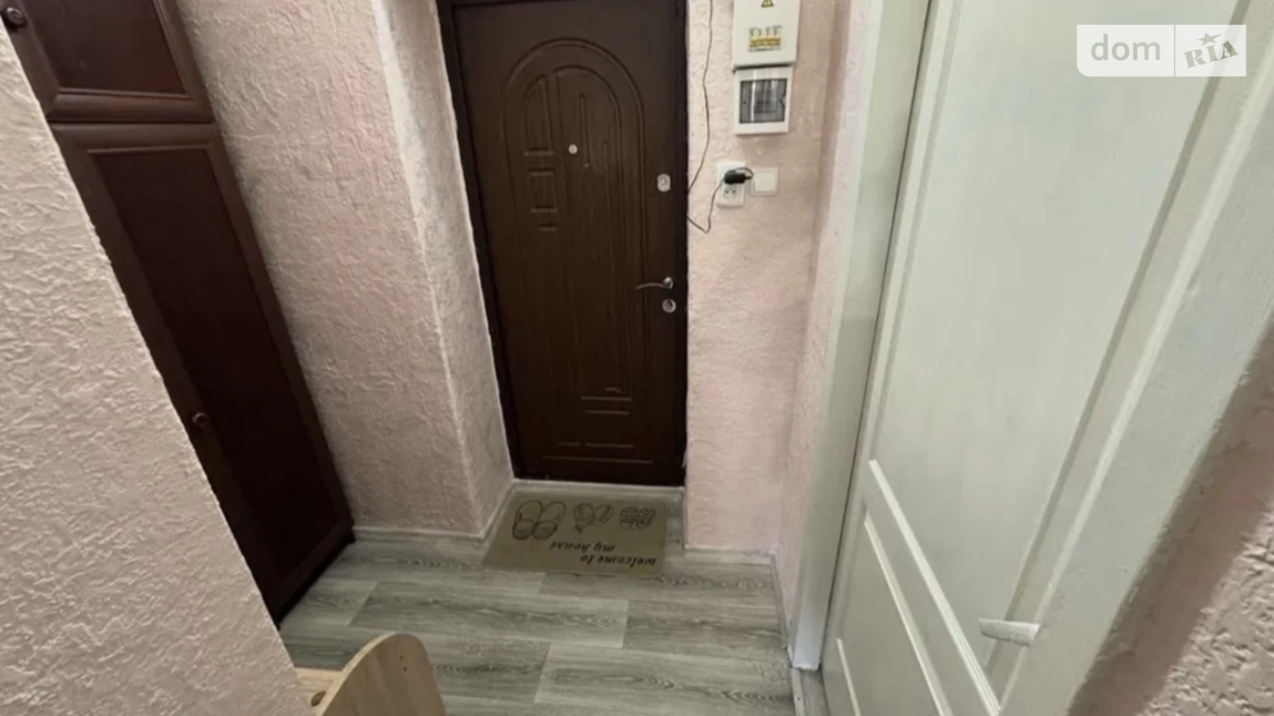Продається 1-кімнатна квартира 30.5 кв. м у Миколаєві, вул. Космонавтів - фото 5