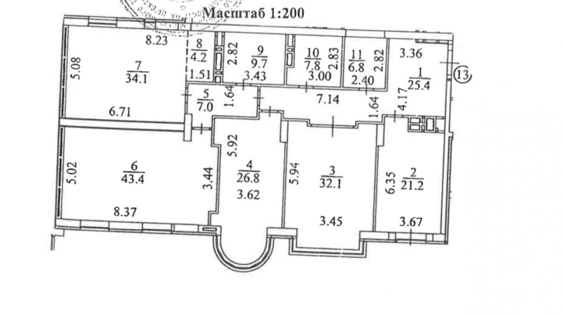 Продається 4-кімнатна квартира 218.5 кв. м у Києві, вул. Інститутська, 18 - фото 2