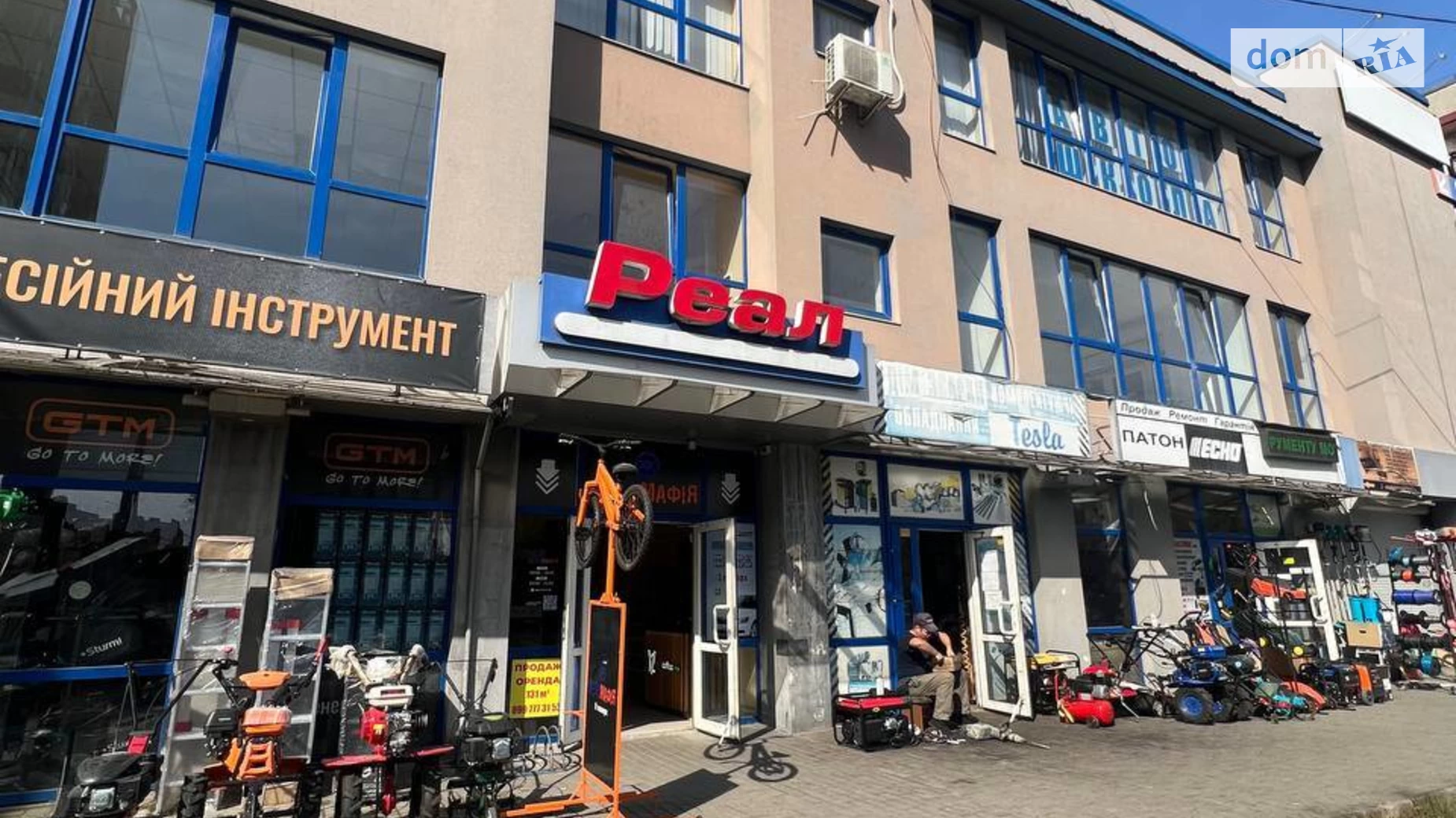 Продается помещения свободного назначения 131.3 кв. м в 3-этажном здании, цена: 100000 $ - фото 2
