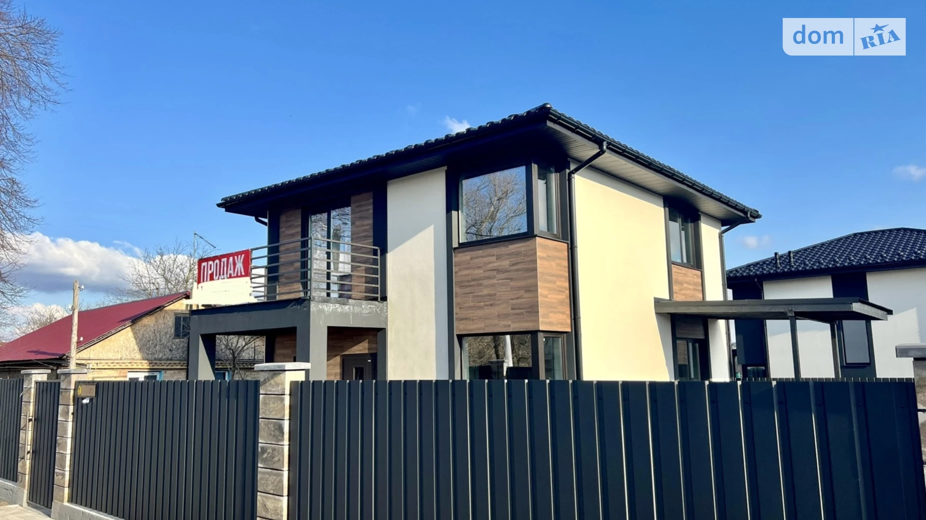 Продається будинок 2 поверховий 120 кв. м з меблями, цена: 119000 $ - фото 2