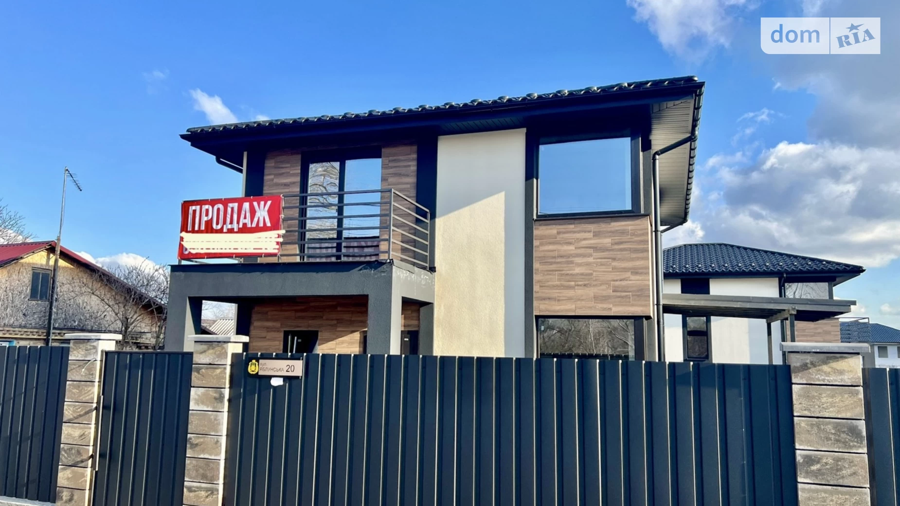Продається будинок 2 поверховий 120 кв. м з меблями, цена: 119000 $ - фото 3