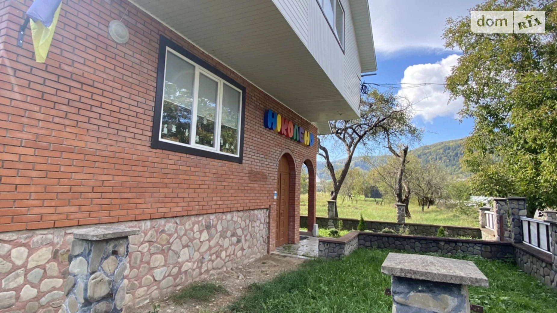 Продается дом на 2 этажа 206 кв. м с террасой, цена: 106000 $ - фото 2