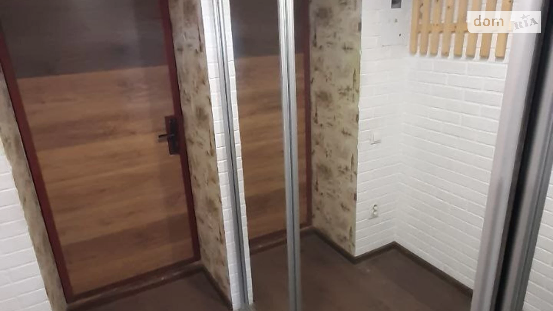 Продається 1-кімнатна квартира 28 кв. м у Одесі, вул. Старицького - фото 2