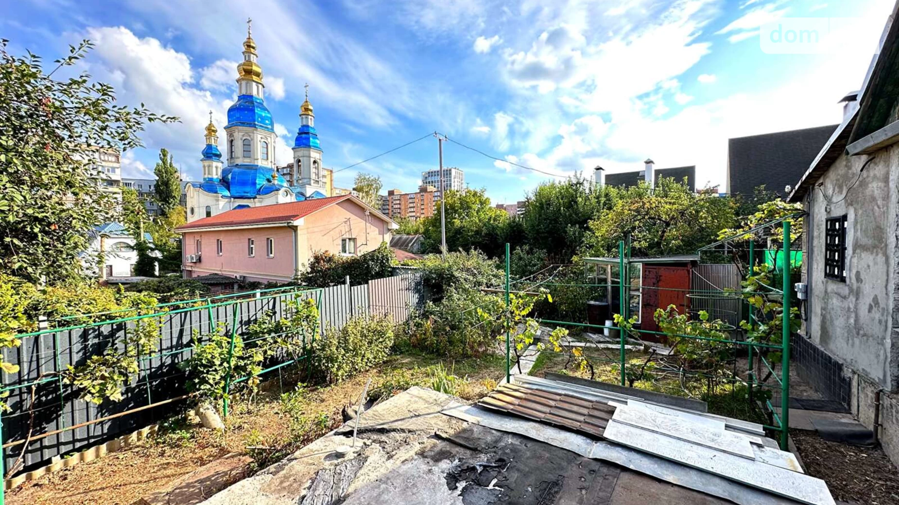 Продається одноповерховий будинок 68.5 кв. м з бесідкою, цена: 42000 $ - фото 2