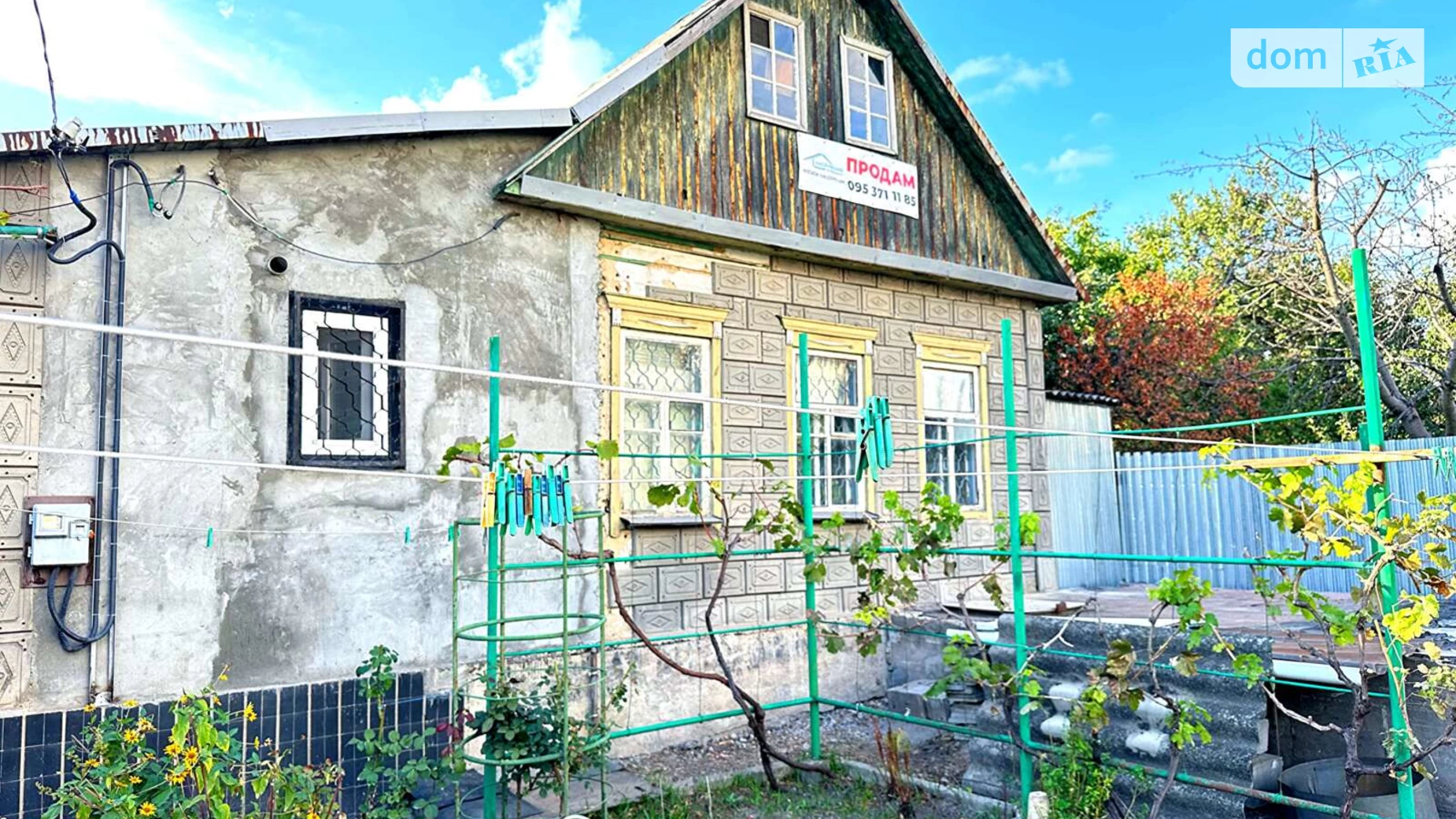 Продається одноповерховий будинок 68.5 кв. м з бесідкою, цена: 42000 $ - фото 4