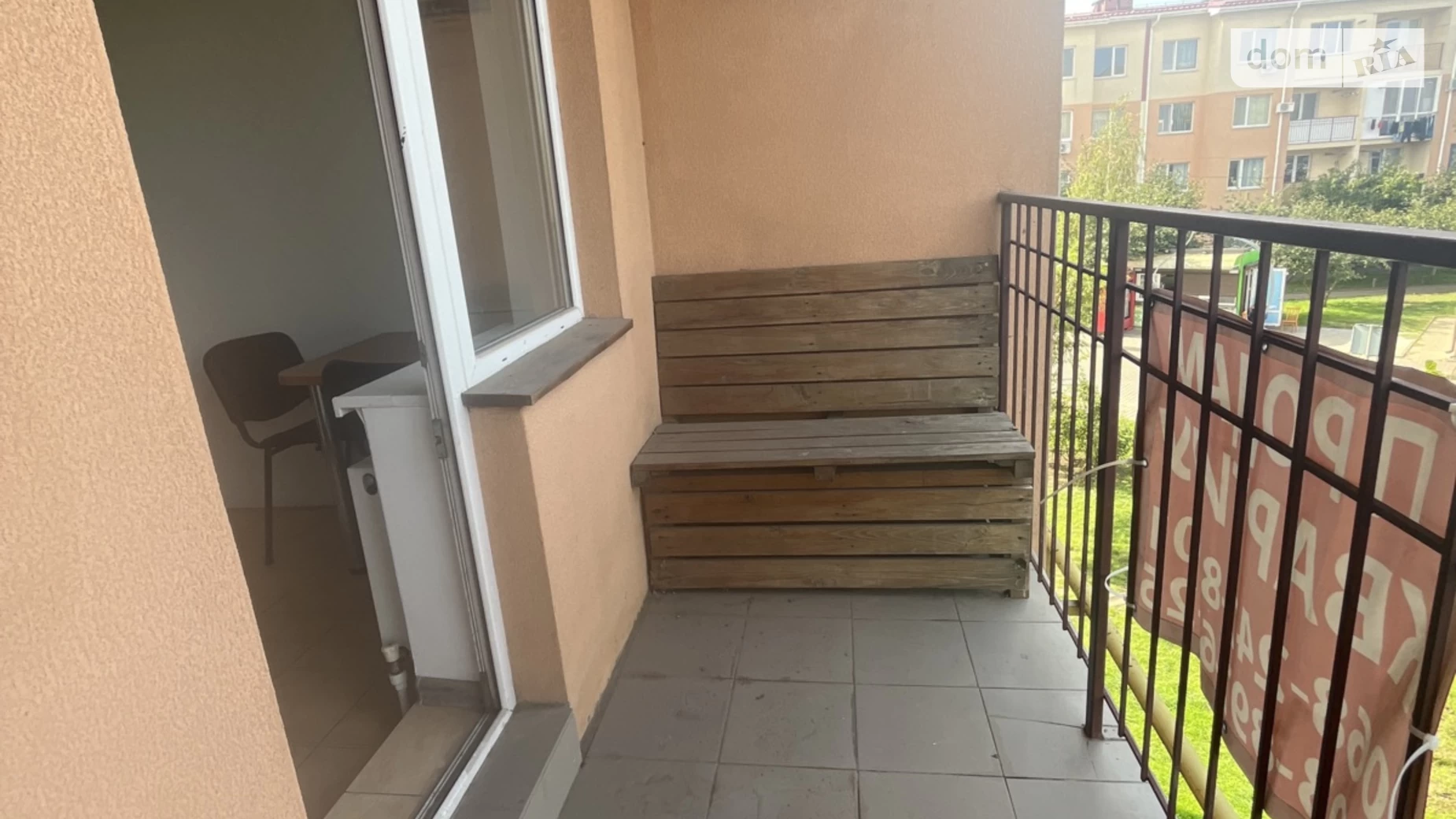Продается 1-комнатная квартира 32 кв. м в Авангарде, ул. Проездная, 2 - фото 5