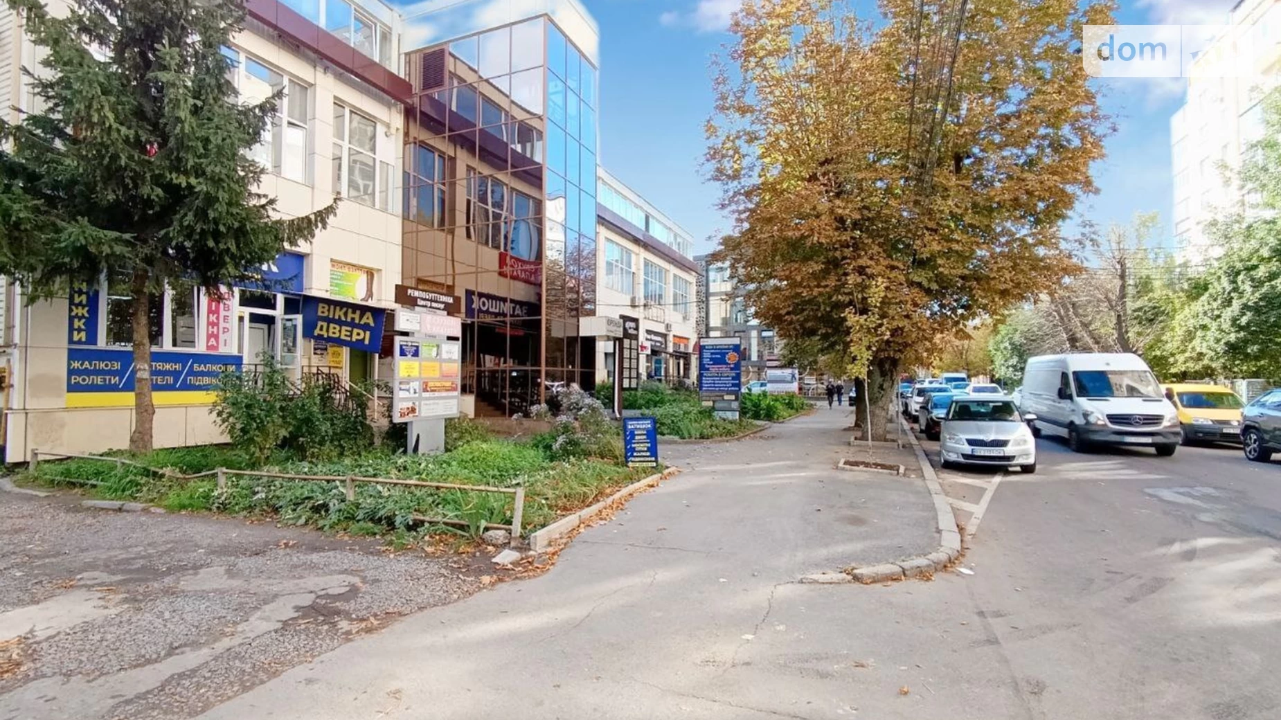 вул. Грушевського Михайла, 45 Центр Хмельницький, цена: 5000 грн - фото 2