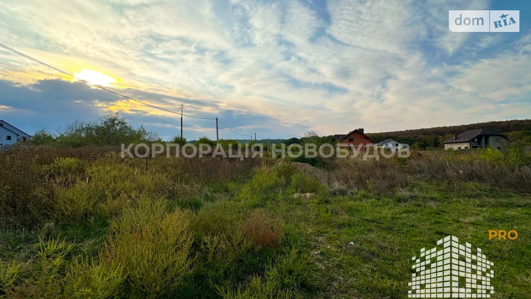 Продається земельна ділянка 20 соток у Закарпатській області, цена: 60000 $ - фото 3