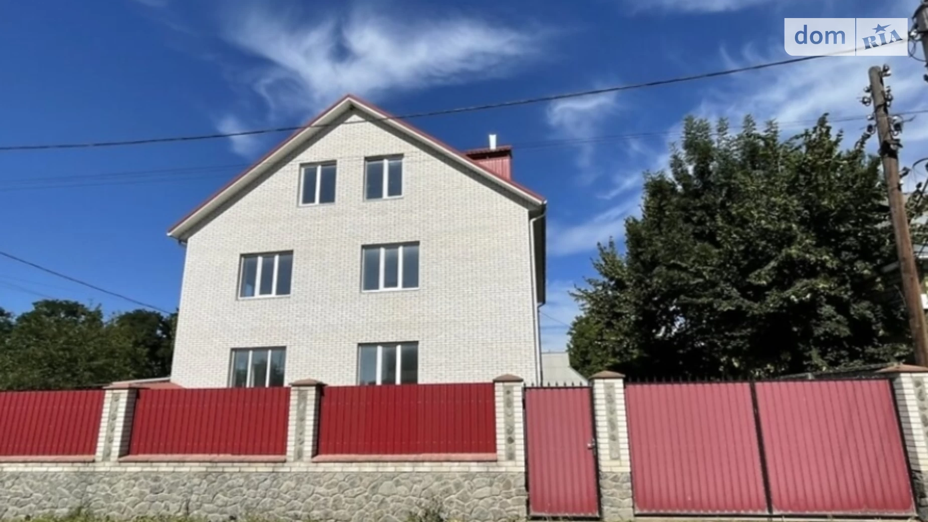 Продается помещения свободного назначения 320 кв. м в 2-этажном здании, цена: 95000 $ - фото 5
