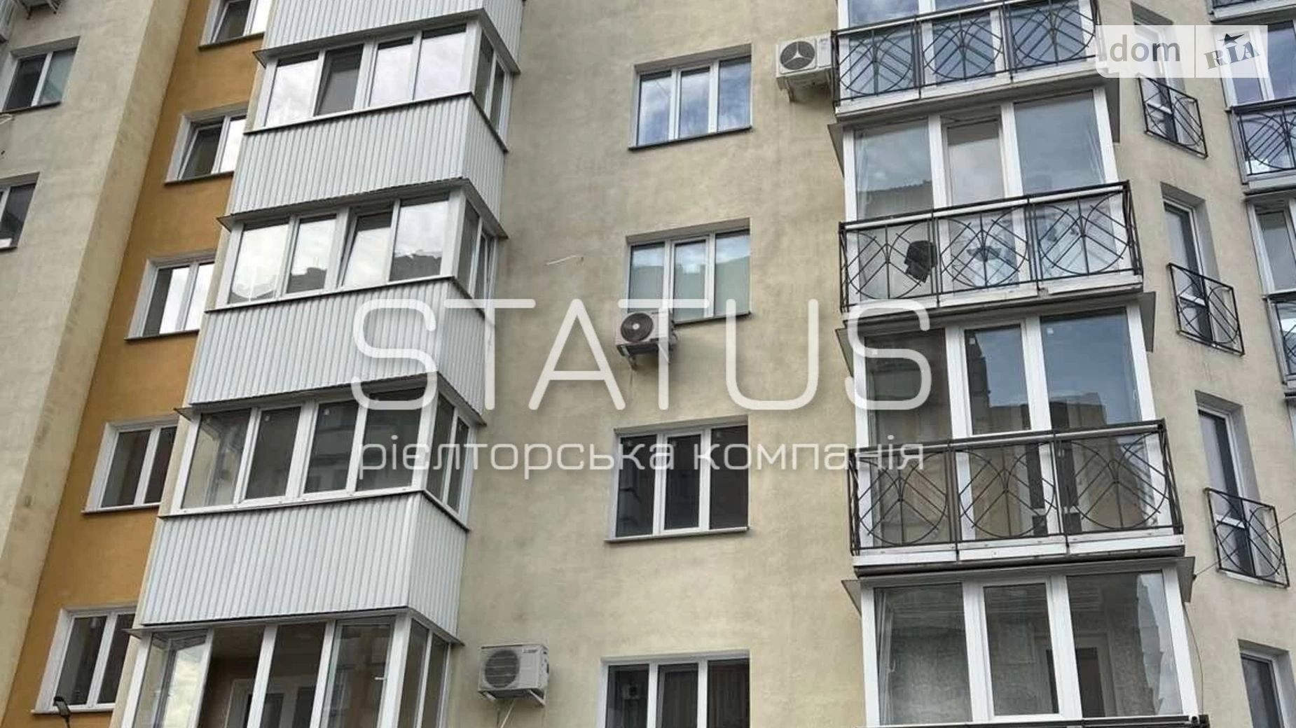 Продается 1-комнатная квартира 34.9 кв. м в Полтаве, ул. Героев АТО - фото 2