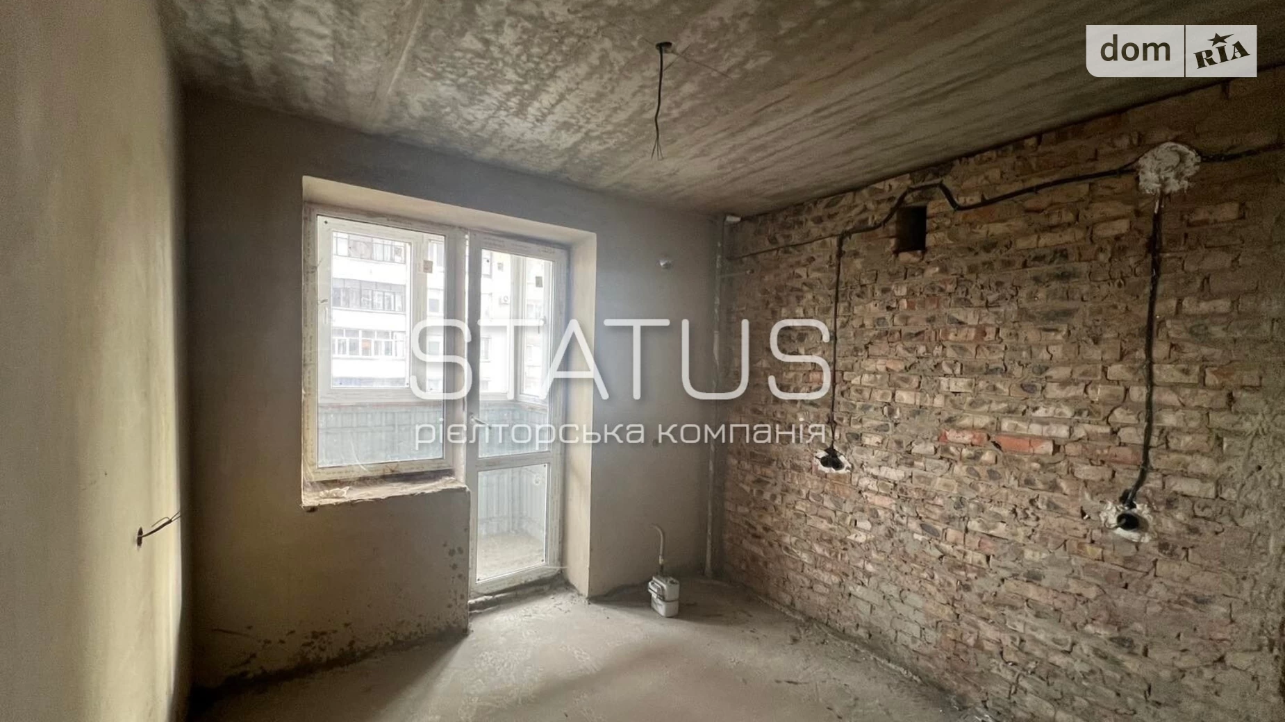 Продается 1-комнатная квартира 34.9 кв. м в Полтаве, ул. Героев АТО - фото 3