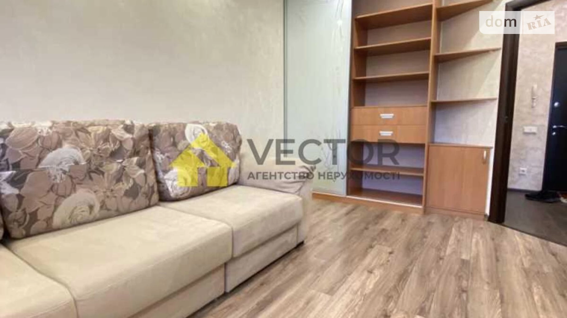 Продается 1-комнатная квартира 45 кв. м в Полтаве, ул. Перспективная - фото 5