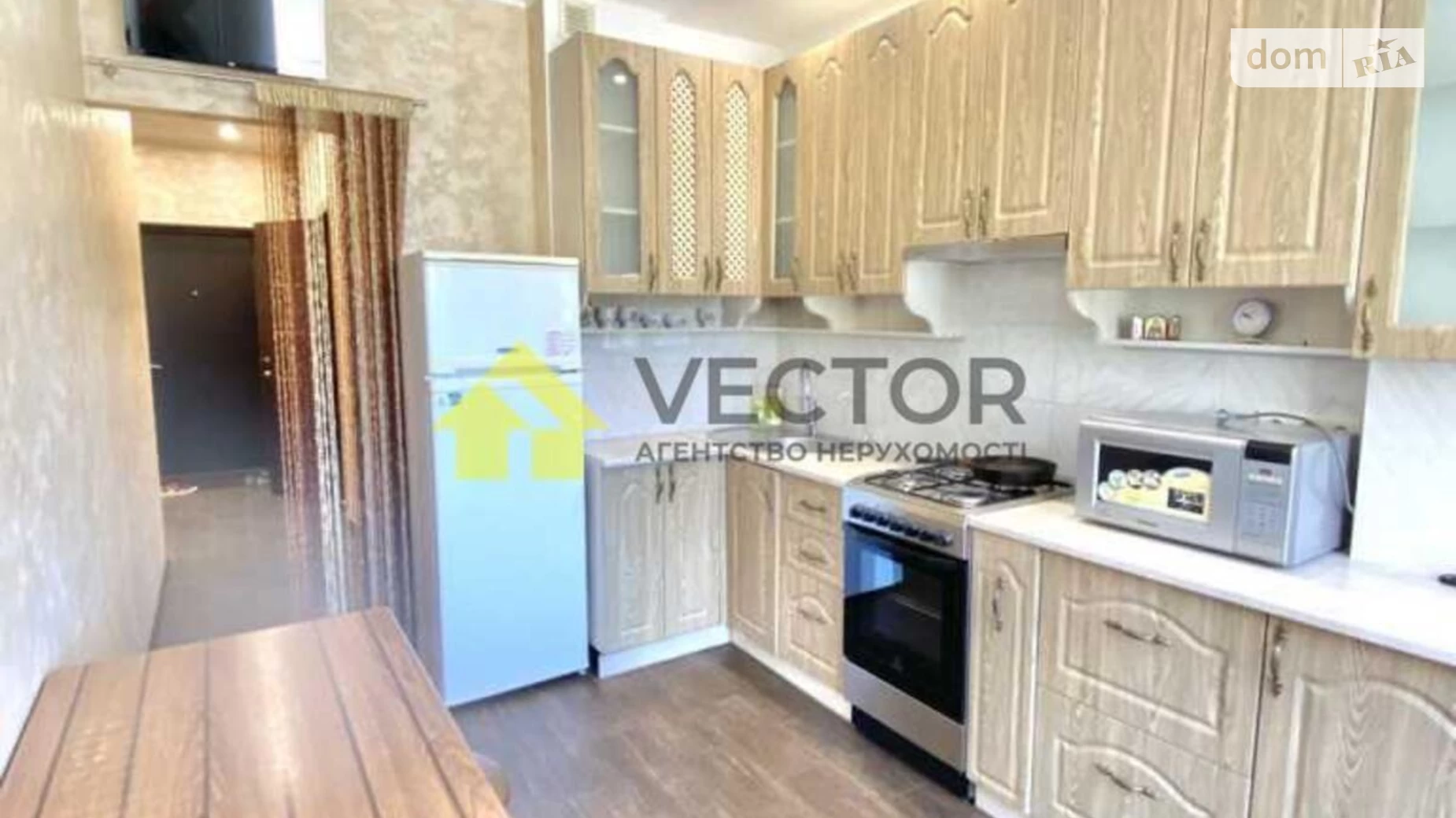 Продается 1-комнатная квартира 45 кв. м в Полтаве, ул. Перспективная - фото 2