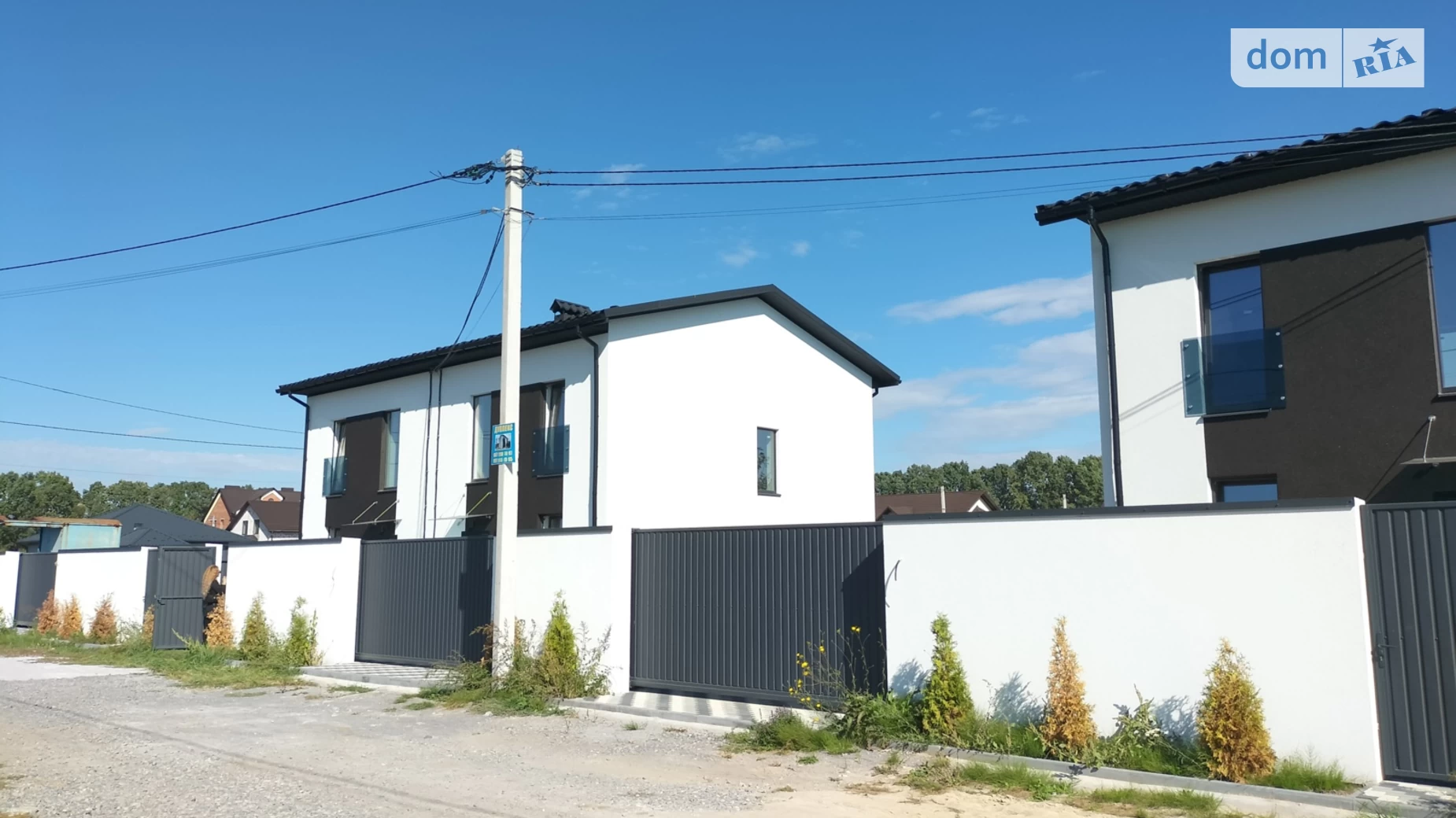 Агрономичное, цена: 73000 $ - фото 2