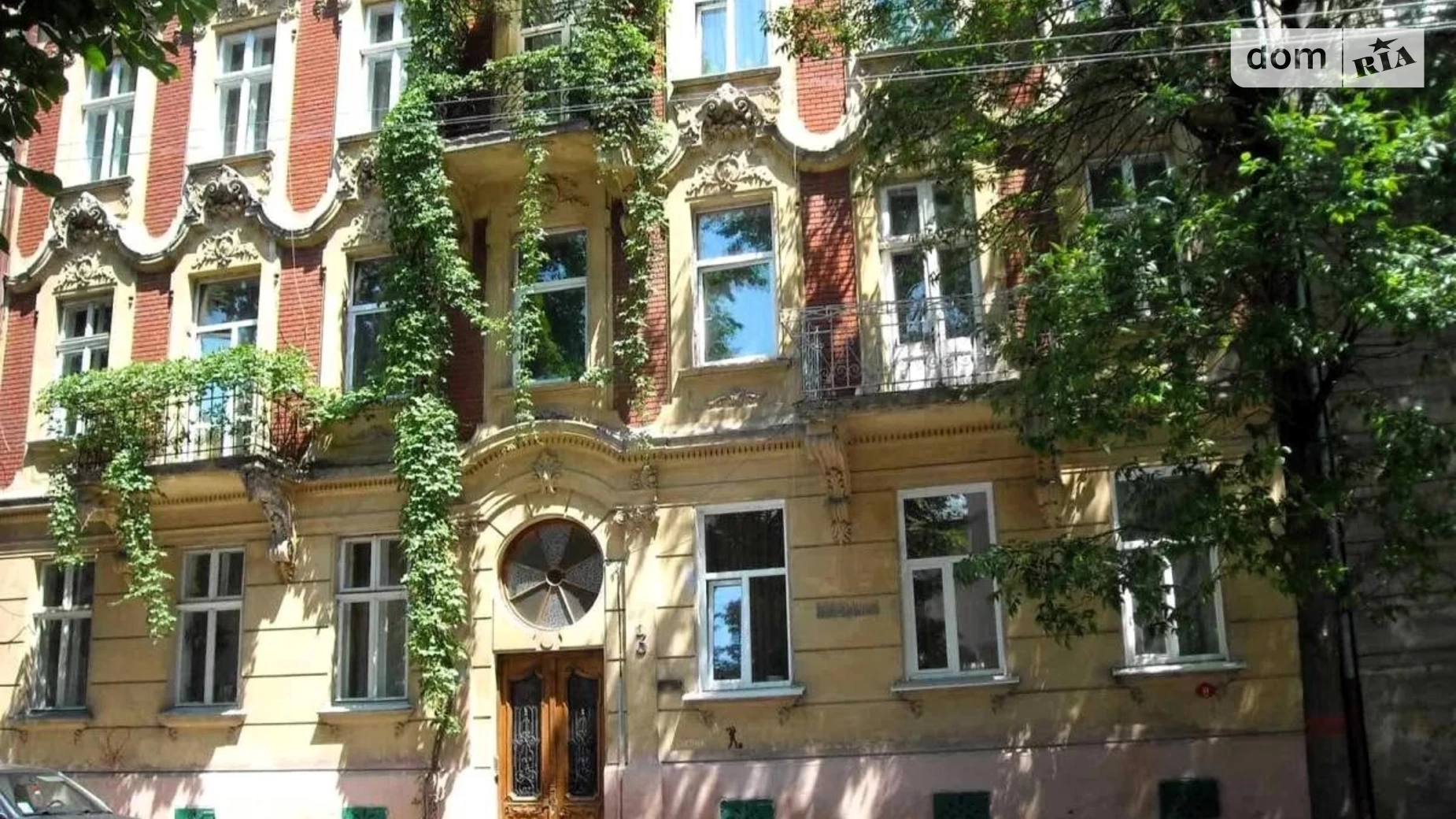 вул. Богуна Івана, 3 Кастелівка Львів - фото 2