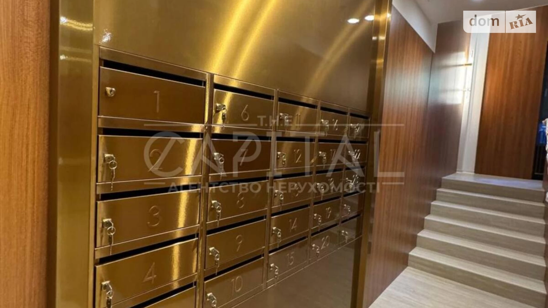 вул. Болсуновська, 21 Київ ЖК Nobility, цена: 3000 $ - фото 5