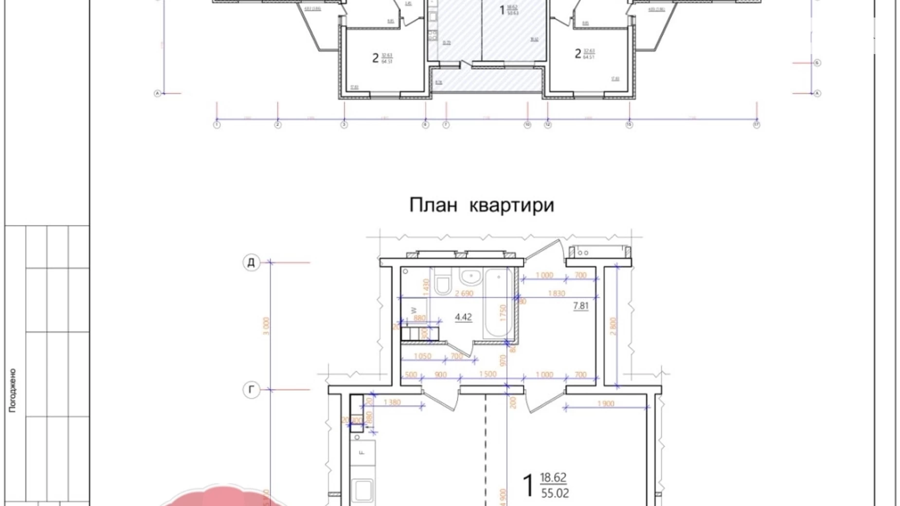Продається 1-кімнатна квартира 55 кв. м у Чабанах, Одеське шосе, 18 - фото 2